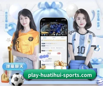 hth,为您开启全新体验 - 体育资讯内容服务